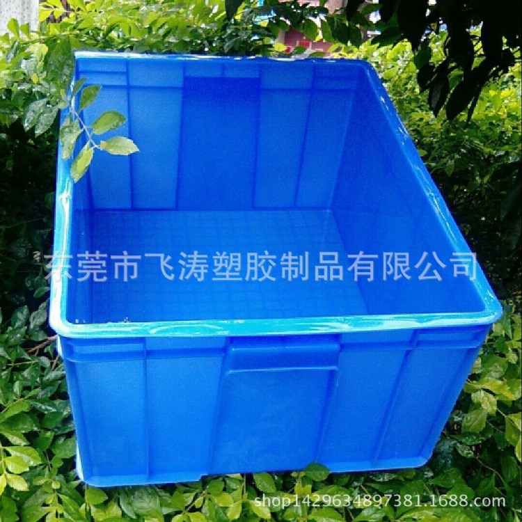 厂家供应深圳610mm塑料箱周转箩筐宁波塑料筐塑胶框重庆周转箱