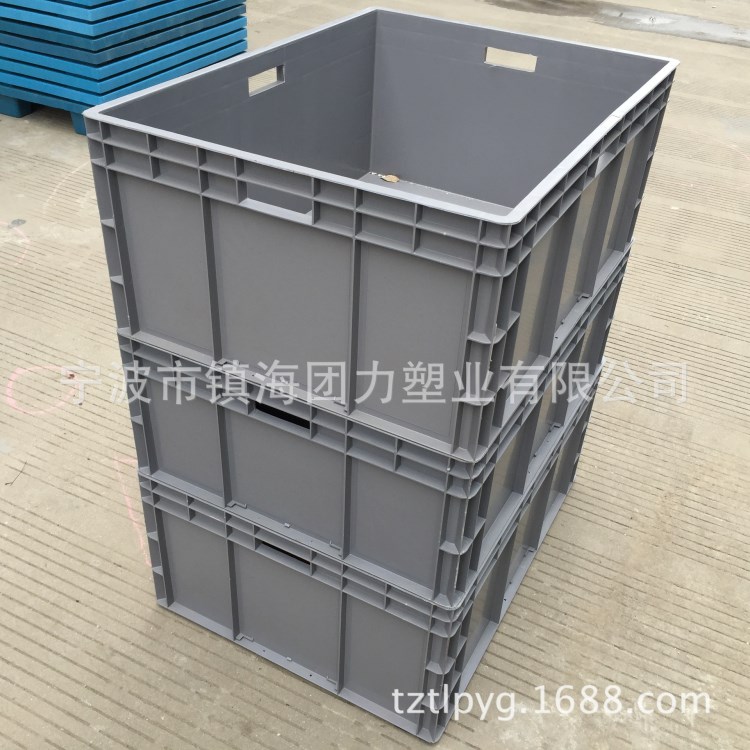 廠家批發800*600*340 物流箱 重慶塑料周轉箱 沈陽物流箱