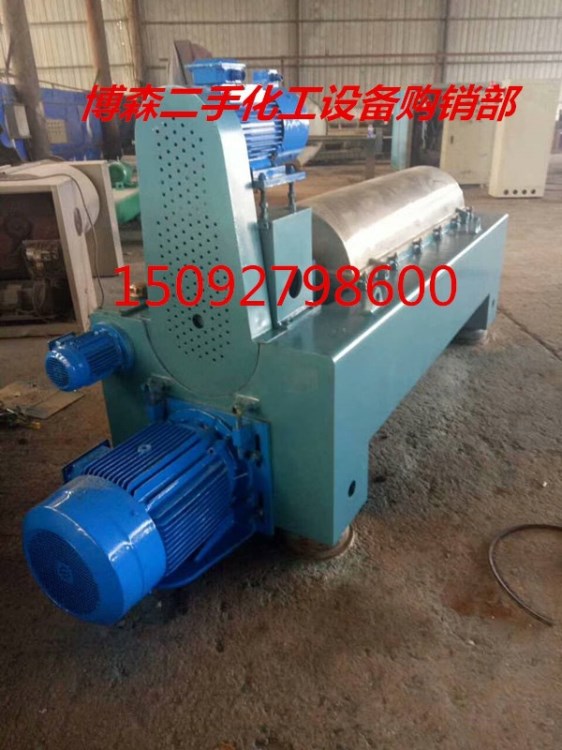 出售二手HR630推料離心機二手1250平板刮刀下卸料離心機