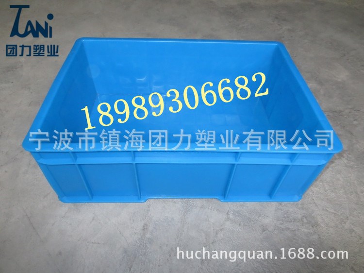 1號箱 380塑料周轉箱 團力塑業廠家直銷慈溪 鎮海駱駝 寧波江北