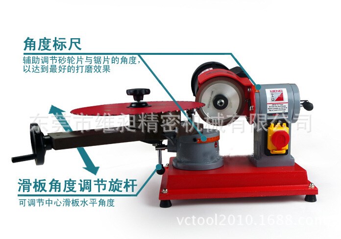 鋸片磨刀機 磨刀機 圓鋸片磨齒機 圓鋸片修磨機