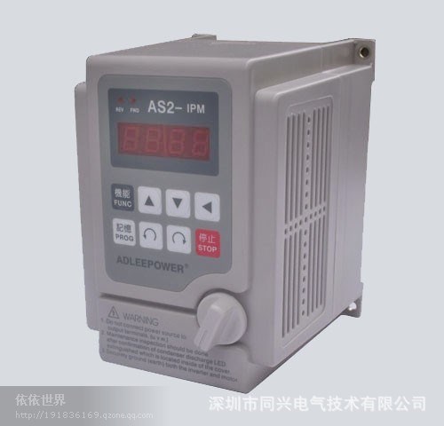 AS2-IPM 愛(ài)德利變頻器 AS2-122 變頻器