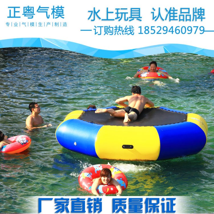 廠家直銷現貨充氣水上蹦床 玩具 兒童成人大型游藝設施組合
