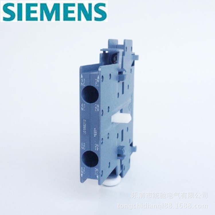 SIEMENS/西門(mén)子 輔助開(kāi)關(guān)部件3RH1921-1EA02 輔助和電力接觸器