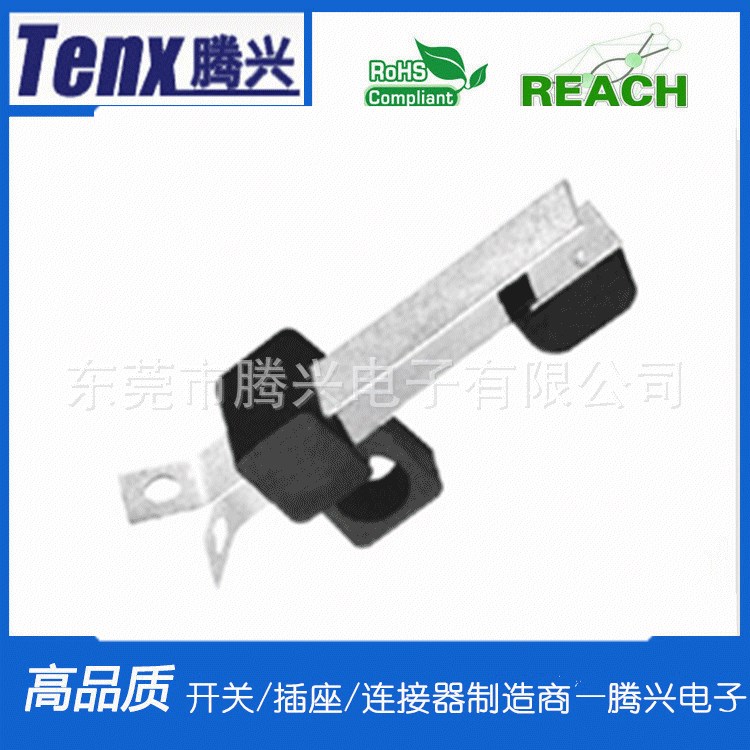 廠家直銷(xiāo)LS-18A復(fù)位開(kāi)關(guān)，機(jī)芯葉片開(kāi)關(guān)，玩具葉片開(kāi)關(guān)，