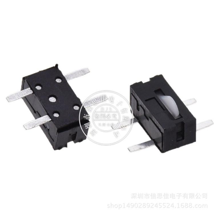 葉片開關(guān) 復(fù)位開關(guān) 玩具開關(guān) 機(jī)芯開關(guān) GS-VT-08A 觸摸 限位開關(guān)