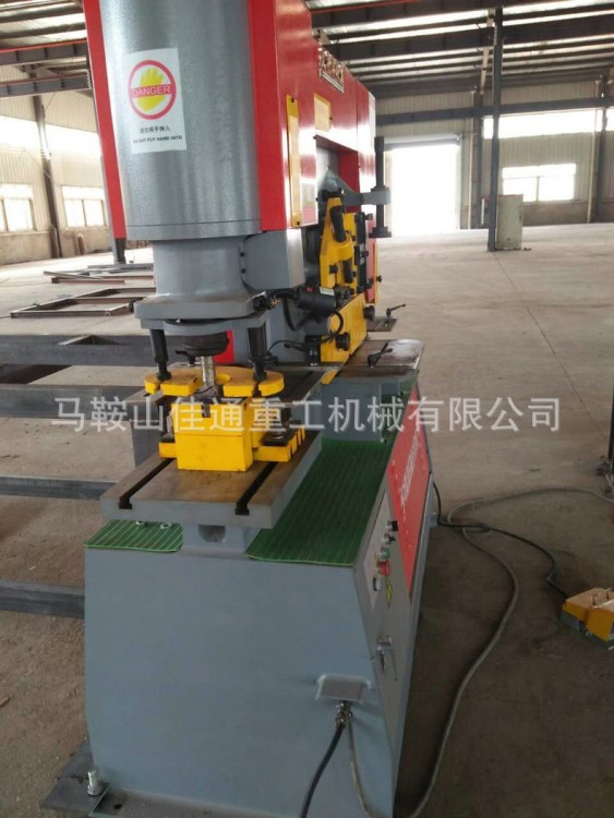 廠家生產(chǎn)機械聯(lián)合沖剪機 槽鋼沖剪機 電動聯(lián)合沖剪機