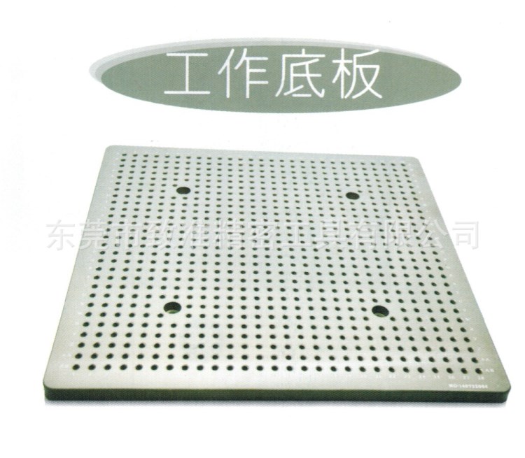 三坐標(biāo)測(cè)量夾具