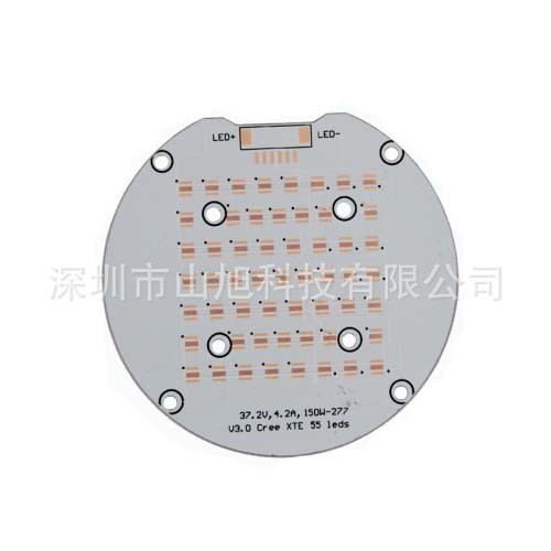 面板燈多層鋁基板pcb抄板設計LED儀表燈柔性FPC線路板批量制造商