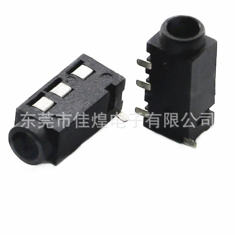 生產(chǎn) 直銷 2.5/3.5MM耳機(jī)插座 SMT 高品質(zhì) 耐高溫 PJ-320D