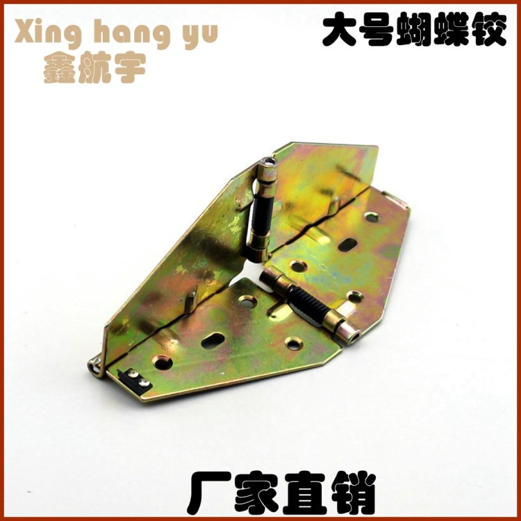 直銷大號彈簧十字鉸 餐桌翻板鉸鏈 圓桌翻板合頁折疊圓桌蝴蝶鉸鏈