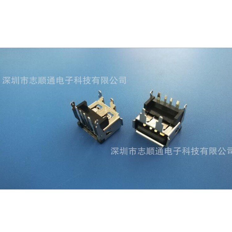 USB 墊高大電流母座USB接口快充閃充