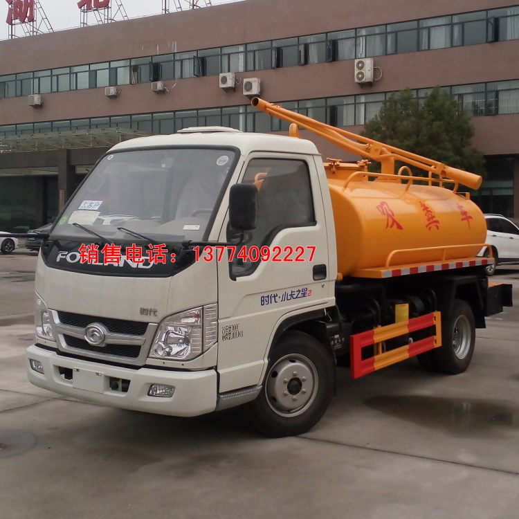 福田小卡之星2吸糞車  3噸吸糞車 農(nóng)用抽糞車生產(chǎn)廠家 小型吸糞車