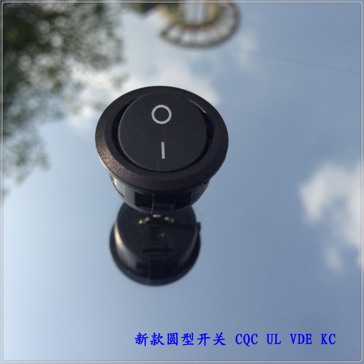 I/O開關1 檔RS601C印刷O 一安規環保耐高溫不掉彈片圓型船型開關