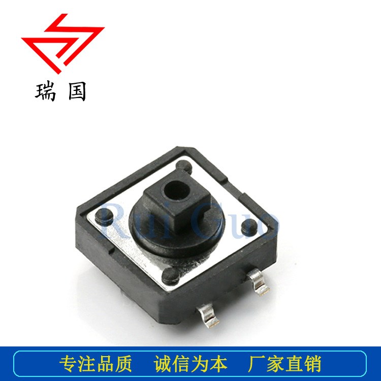 廠家直銷 12*12*7.3mm 輕觸開關(guān) 黑色方頭 彈片 直插