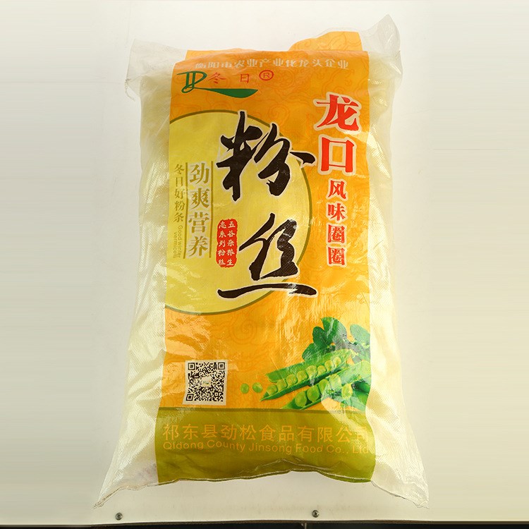 產(chǎn)品推薦 冬日白色圓圈粉 廠家直銷