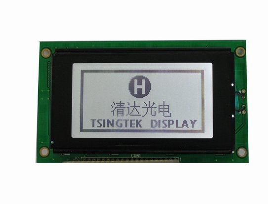 供應12864帶中文字庫液晶