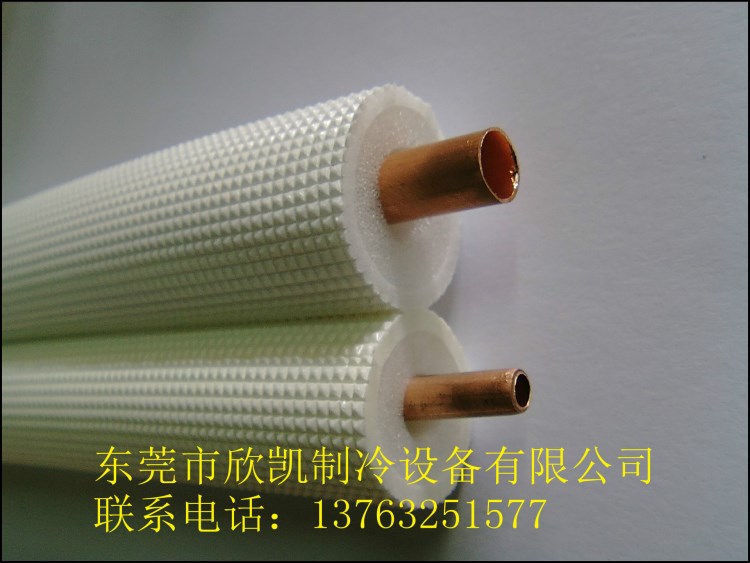 【廠家批發(fā)】小3P13棉 A 銅管加厚 空調(diào)連接管 PE壓花套裝銅管