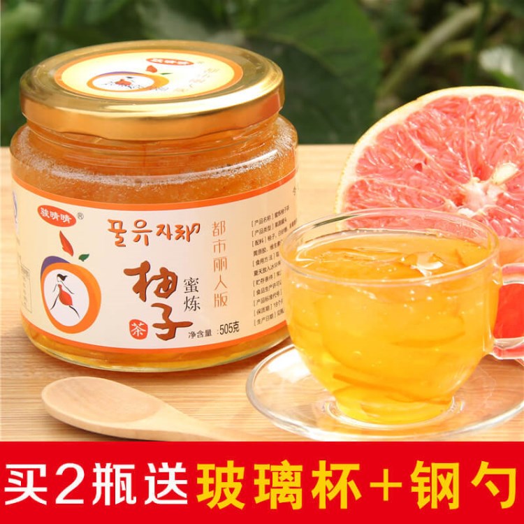 買2瓶送杯勺 駿晴晴蜂蜜柚子茶505g 韓國風味蜜煉醬果茶沖飲品