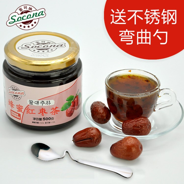 【買2瓶送勺】 Socona蜂蜜紅棗茶500g韓國風(fēng)味水果茶蜜煉醬沖飲品