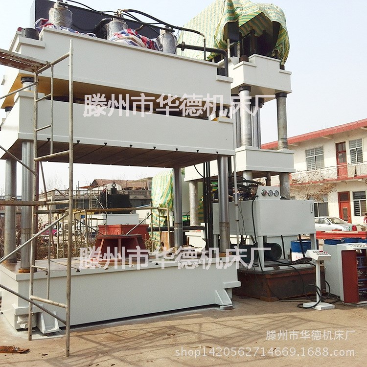 廠家定制生產630T汽車內飾成型液壓機