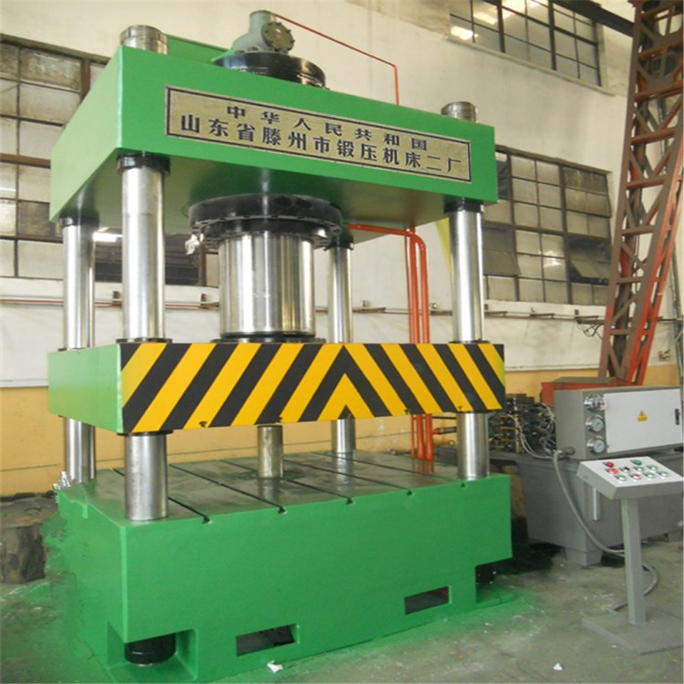 廠(chǎng)家直銷(xiāo)YQ32-500噸四柱三梁式液壓機(jī) 生產(chǎn)可定做