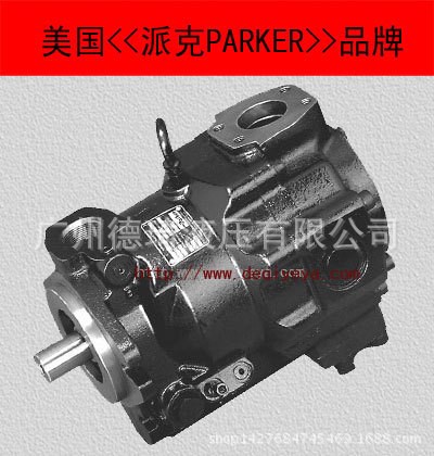 供應(yīng)《原裝》PARKER注塞泵PAVC1002R42M22