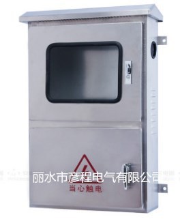 戶外不銹鋼計量電表箱配電箱掛墻式上下門三相表500*750*180定做