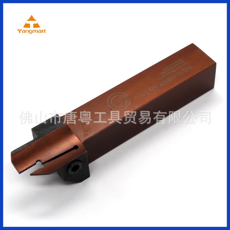 端面切槽刀 切槽車刀 FGHH