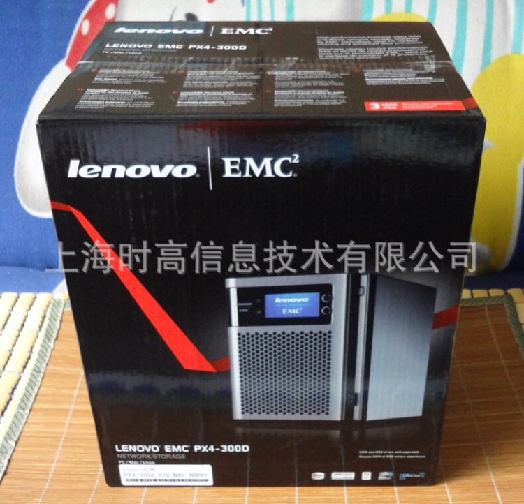 LenovoEMC PX4-300D NAS 網(wǎng)絡存儲服務器 聯(lián)想EMC 企業(yè)級 4盤位