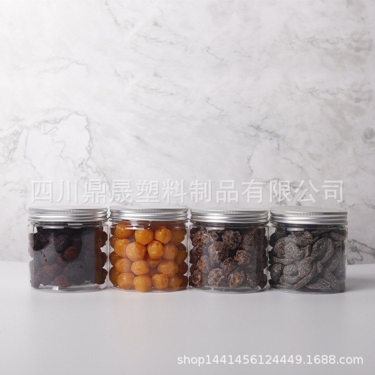 厚款鋁蓋食品塑料瓶透明罐食品包裝瓶干果包裝罐藥材罐