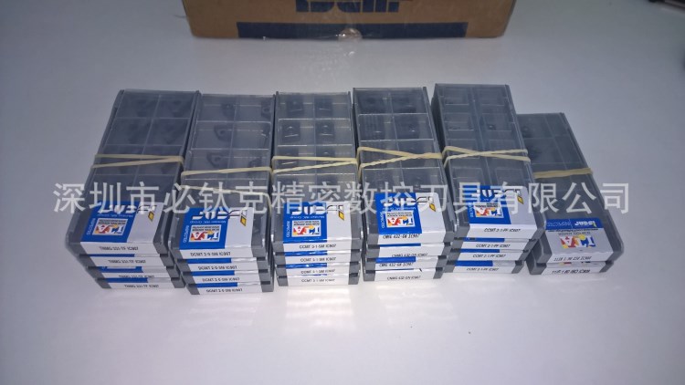 伊斯卡Iscar CNMG 120408-TF IC907 鋼件粗車 加硬料粗車數控刀片