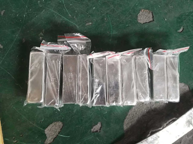 虎門銦錠批發(fā)零售