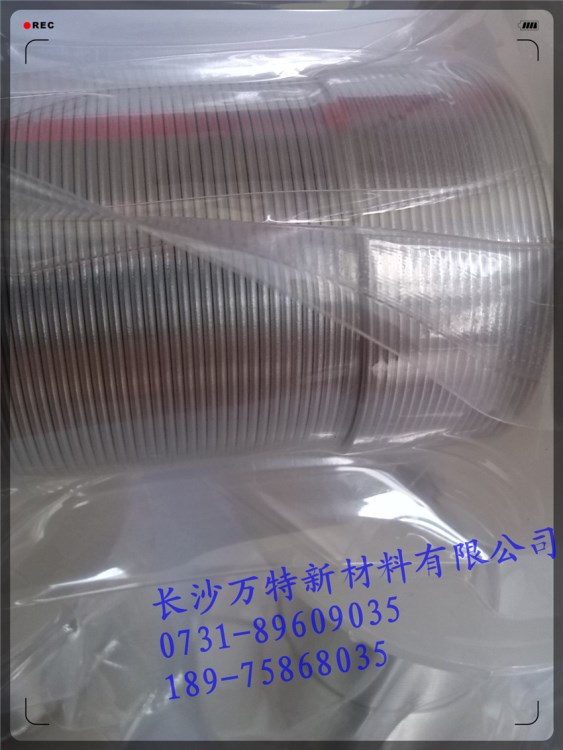 廠家-供應99.995% 銦絲