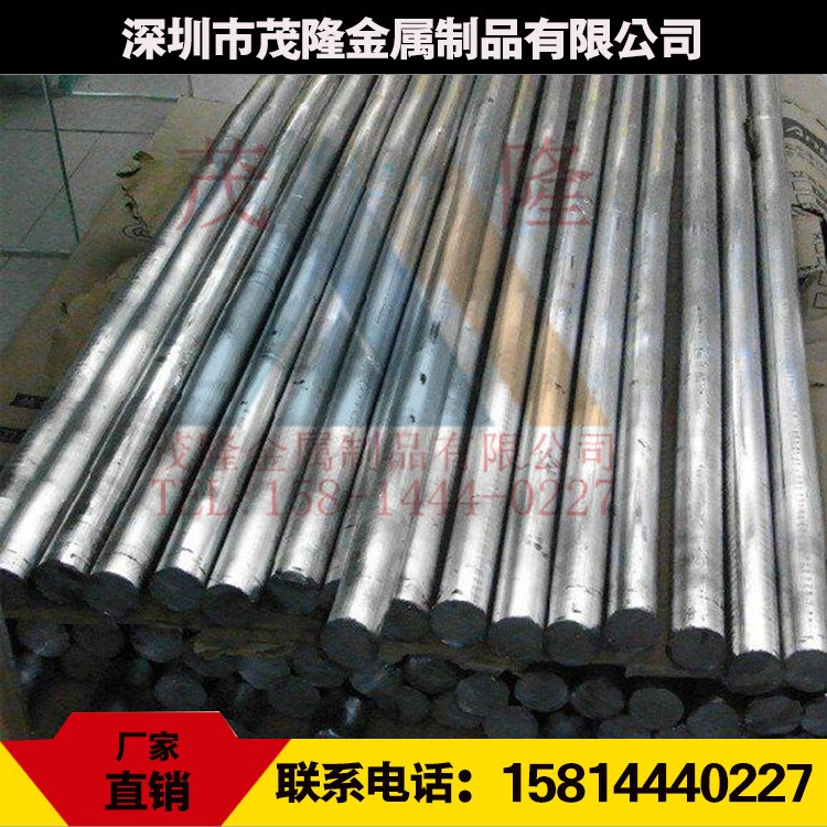 鉛制作 防腐蝕鉛棒 加重配重陽極氧化鉛棒 射線防護(hù)鉛板