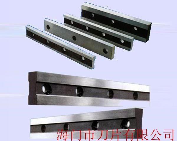 剪板機刀，粉碎機刀，鑲鋼刀，長刀，鎢鋼刀