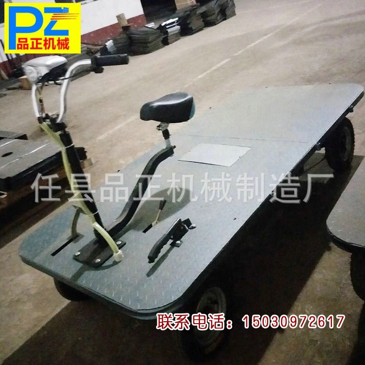 電動四輪平板車搬運車電動周轉(zhuǎn)車手推車 倉儲物流推車廠家直銷