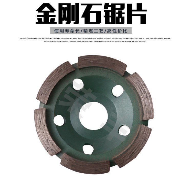 微型碗磨 角磨機磨盤磨輪碗型磨輪磨具石材磨盤碗型金剛石