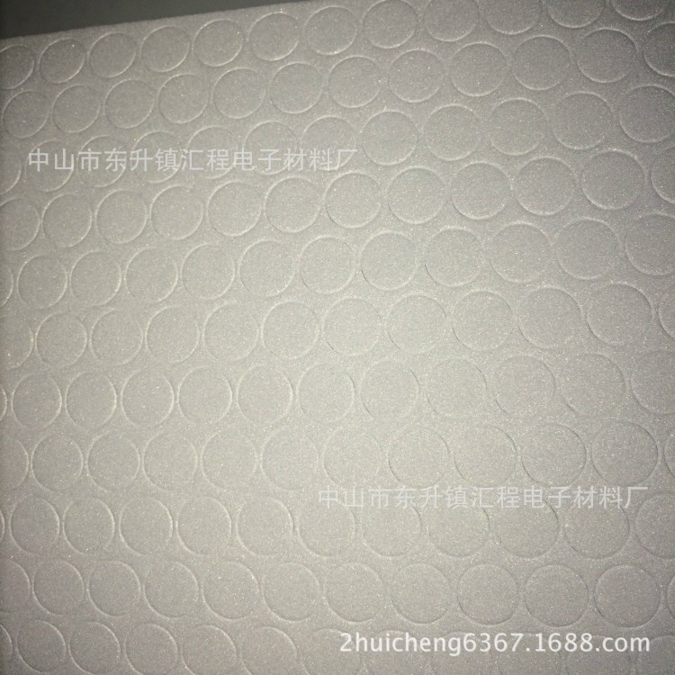 廠家供應(yīng) 家用電器底部防滑腳墊 EVA泡棉墊 橡膠墊 硅膠墊