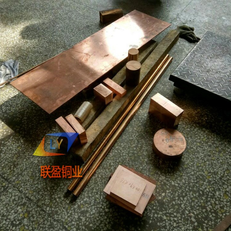 東莞鈹銅 批發(fā)高耐磨鈹銅板C17200  塑膠模具鈹青銅棒 現(xiàn)貨