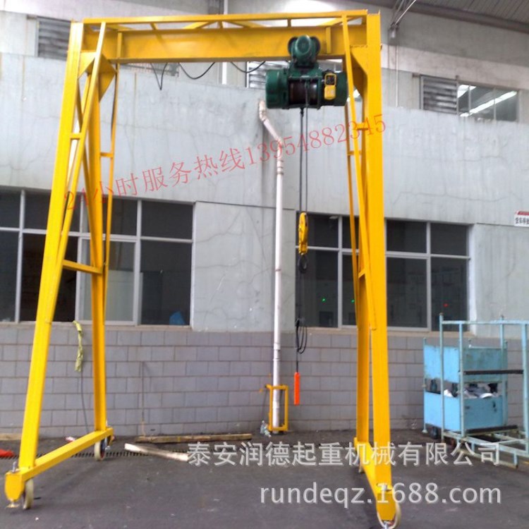 廠家直銷可移動式龍門架小型起重機 吊模具吊貨物通用龍門架葫蘆