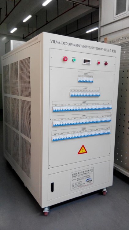 供應(yīng)充電樁測試負(fù)載箱 DC200V/DC300V/DC500V/DC700 200KW