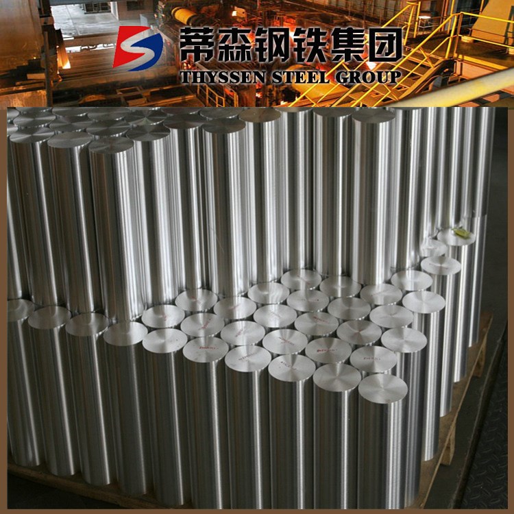 蒂森供應(yīng)鎳 原包裝N2鎳帶 鎳棒 導(dǎo)電導(dǎo)熱性能優(yōu)異