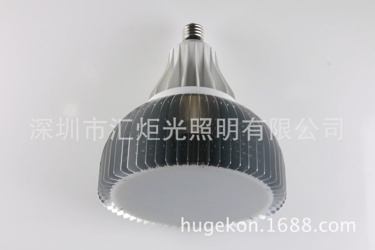 鰭片LED工礦燈 高棚燈E40 螺口車間廠房燈PAR64工礦燈60W 70W