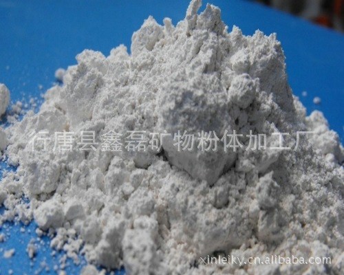 廠家直銷方解石 白云石 用于不發火地面 水磨石地坪 環氧水磨石
