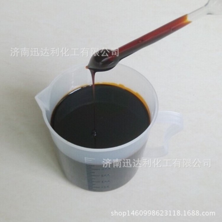 厂家销售焦糖色素食品级焦糖色 酱色 焦糖色批发零售量大优惠