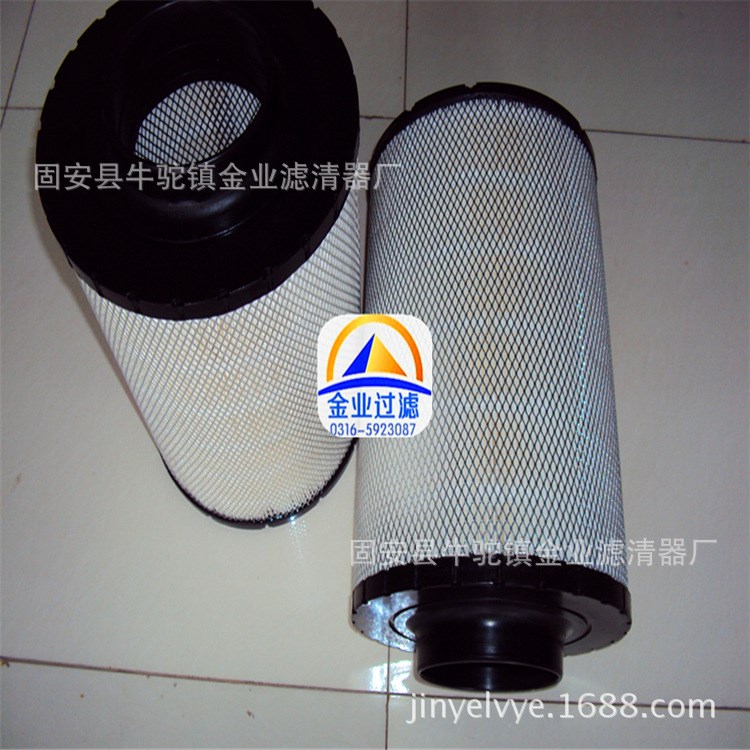 廠家直銷MTU發電機組0170941202風格濾芯空氣濾清器