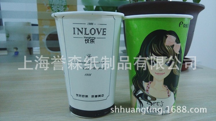 厂家直销一次性纸杯可定做印刷logo 质优价廉 奶茶杯豆浆杯纸杯