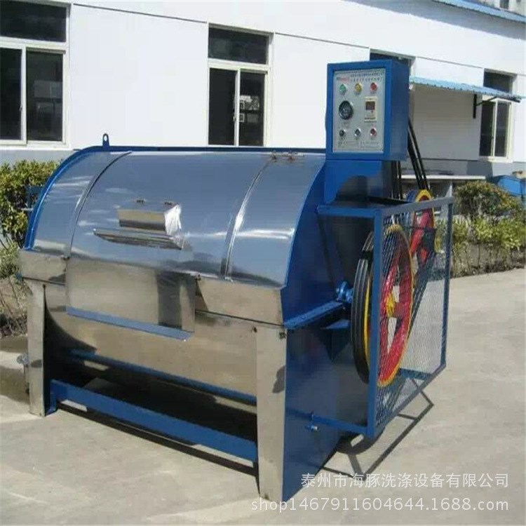 海豚XGP-250型砂洗機 大型工業洗衣機廠家供應