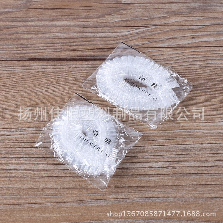 酒店一次性用品 一次性浴帽 美發(fā)浴帽 浴場浴帽 條形浴帽彩色浴帽